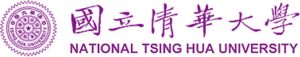 national-tsing-hua-university